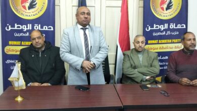 حماة الوطن بسوهاج ينظم ندوة عن فن التعامل مع المواقف والاشخاص