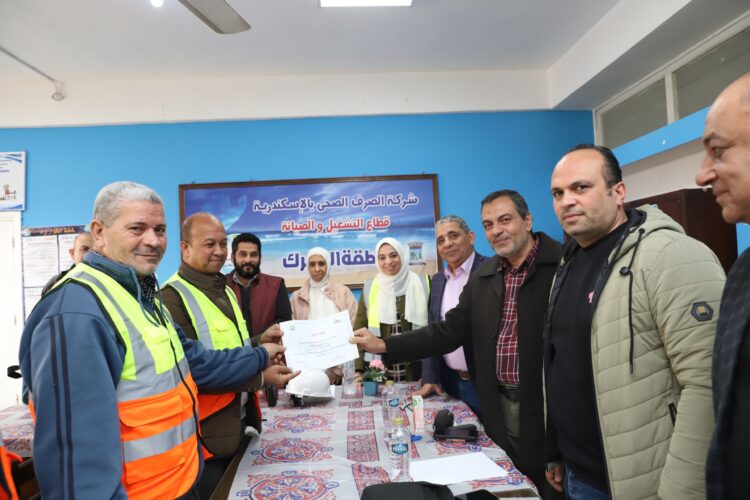 صرف صحي الإسكندرية تحصل على شهادة الإدارة الفنية المستدامة لشبكتي ومراقبة الجمرك