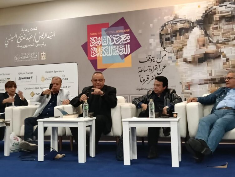 كتاب «سؤال الأخلاق في مشروع الحداثة» للدكتور أحمد زايد بمعرض القاهرة الدولي للكتاب