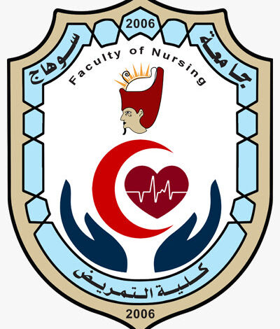 تمريض سوهاج تعلن استمرار التقديم الإلكتروني للدراسات العليا بجميع التخصصات بنظام الساعات المعتمدة