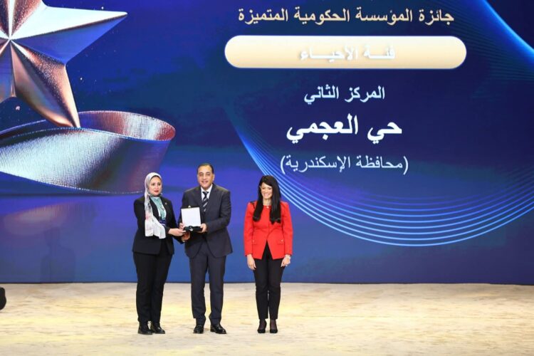 محافظة الإسكندرية تحصد مراكز متقدمة في جائزة مصر للتميز الحكومي بدورتها الرابعة