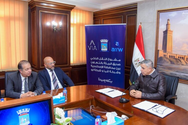 محافظة الإسكندرية توقع بروتوكول تعاون لدعم تشغيل مشروع نقل ذكي صديق للبيئة