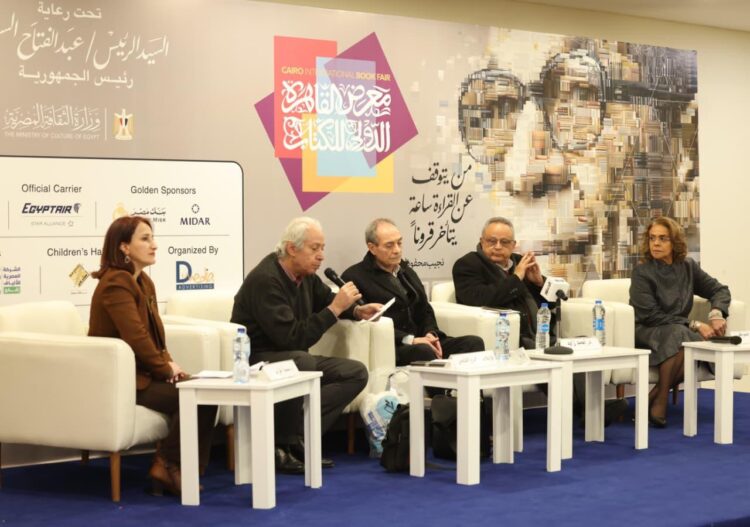 مكتبة الإسكندرية تحتفي بنجيب محفوظ ليكون شخصية الدورة 57 لمعرض الكتاب