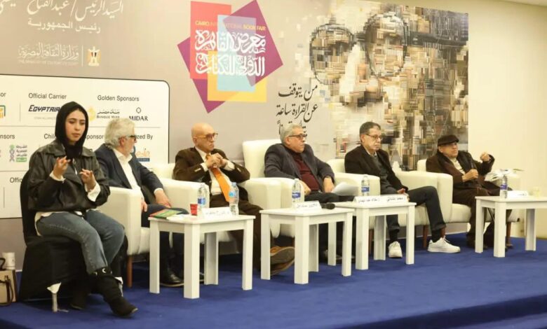 مكتبة الإسكندرية تحتفي بنجيب محفوظ ليكون شخصية الدورة 57 لمعرض الكتاب