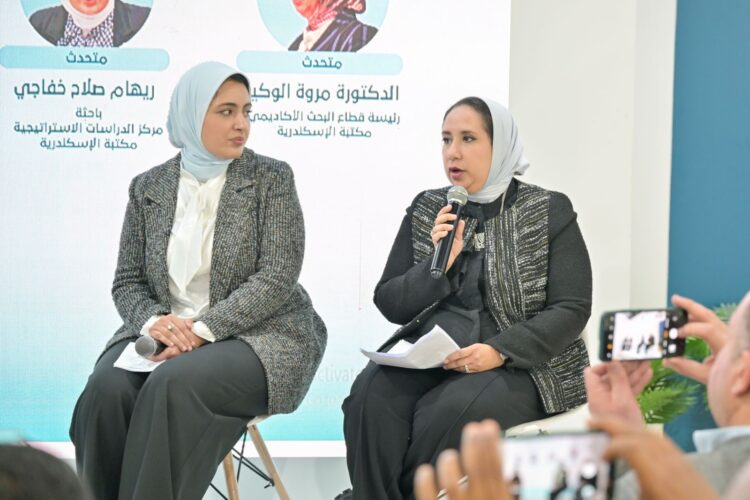 مكتبة الإسكندرية وتريندز تحديات الإنتاج الثقافي في العصر الرقمي بمعرض القاهرة للكتاب