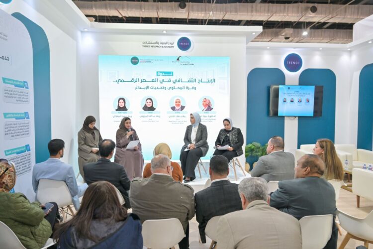 مكتبة الإسكندرية وتريندز تحديات الإنتاج الثقافي في العصر الرقمي بمعرض القاهرة للكتاب