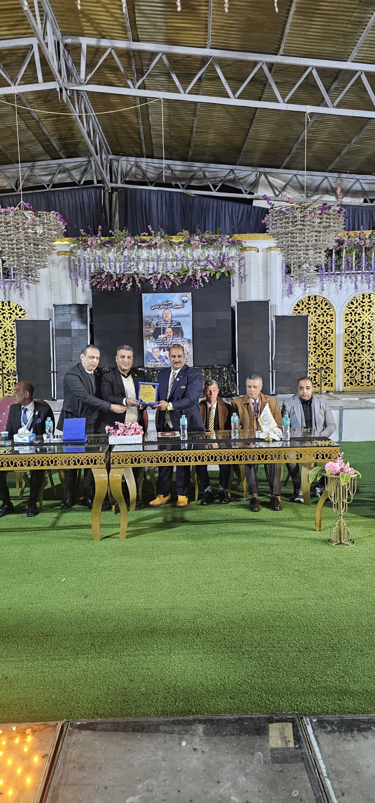 حزب الجيل الديمقراطي بالإسكندرية يكرم محمد سعيد عبدالعزير كأفضل شخصية خدمية لعام 2025