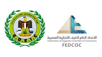 الغرف التجارية: تبكير موعد الأوكازيون ليتواكب مع حلول رمضان والأعياد