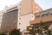 إصابة طبيب على يد مرافق مريض بمستشفي الباجور بالمنوفية والقبض على المتهم