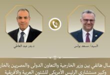 وزير الخارجية لـ كبير مستشاري ترامب نرفض أي محاولات تمس وحدة السودان أو سلامة أراضيه