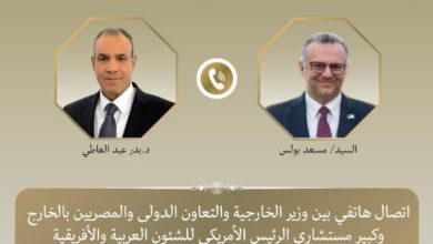 وزير الخارجية لـ كبير مستشاري ترامب نرفض أي محاولات تمس وحدة السودان أو سلامة أراضيه