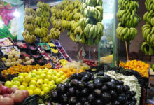 قائمة بأسعار الخضراوات والفاكهة مع حلول أول أيام رمضان