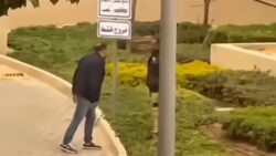 قررت النيابة العامة حبس متهم بالتعدي على فرد أمن بأحد المجمعات السكنية