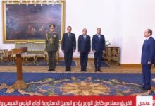 الوزراء الجدد يؤدون اليمين الدستورية أمام الرئيس السيسي