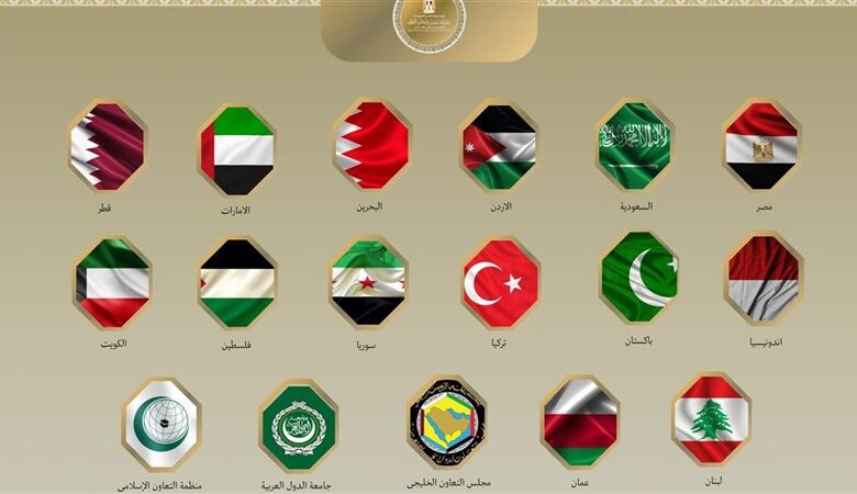 مصر والسعودية و11 دولة عربية يرفضون في بيان مشترك تصريحات السفير الأمريكي