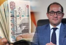 وزير المالية: بدء صرف مرتبات العاملين بالدولة الإثنين المقبل..بمناسبة حلول شهر رمضان المبارك. 