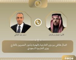 "اتصال هاتفي بين وزير الخارجية ونظيره السعودي" 