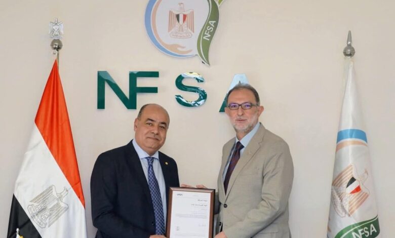 سلامة الغذاء تعزز كفاءتها المؤسسية بحصولها على شهادة الأيزو 9001.