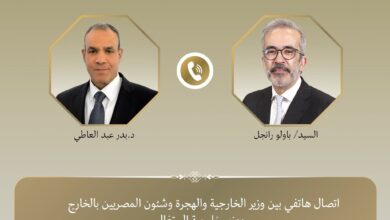 إتصال هاتفى بين وزير الخارجية ونظيره البرتغالي