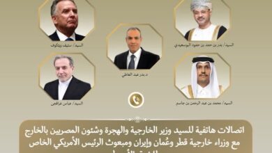إتصالات مكثفة بين وزير الخارجية ونظرائه في قطر وعمان وإيران والمبعوث الأمريكي