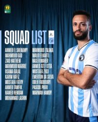 قائمة بيراميدز لمواجهة ريفرز يونايتد بـ دوري أبطال أفريقيا