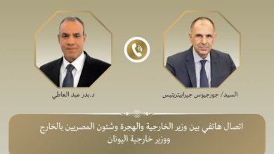 إتصال هاتفى بين وزير الخارجية ونظيره اليوناني