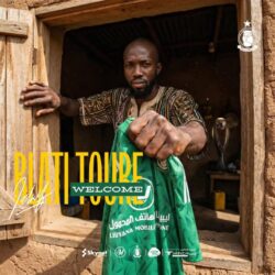 «رسميًا».. لاعب وسط بيراميدز ينتقل إلى أهلي طرابلس الليبي