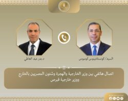 اتصال هاتفى بين وزير الخارجية ونظيره القبرصى