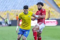بعدة غيابات.. تشكيل الأهلي لمواجهة الإسماعيلي في دوري نايل