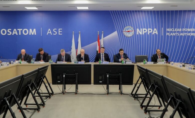 إجتماع مصري روسي لمراجعة تقدم العمل في محطة الضبعة النووية