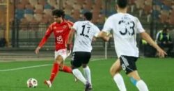 كل ما تريد معرفته عن مباراة الأهلي والجونة في دوري نايل