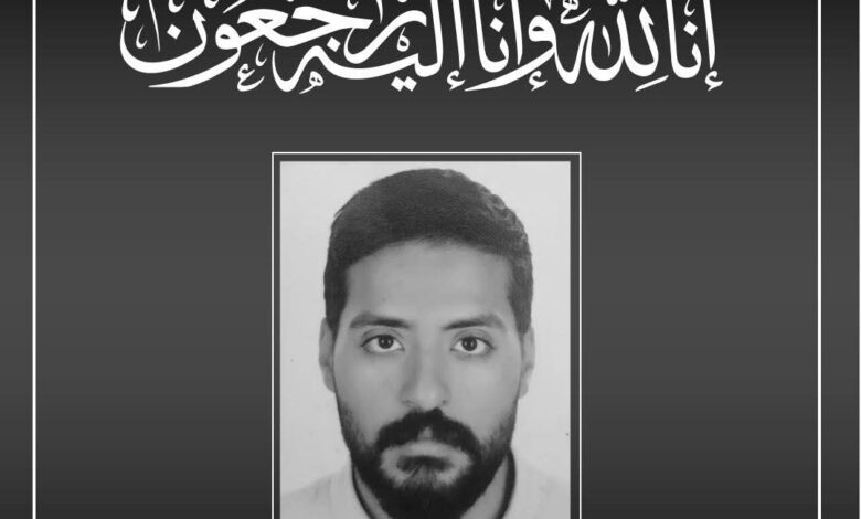 وزير الصحة ينعي صيدلي من فريق عمل مبادرات الصحة بديوان عام الوزارة