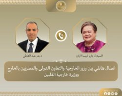 إتصال هاتفي بين وزير الخارجية ووزيرة خارجية الفلبين