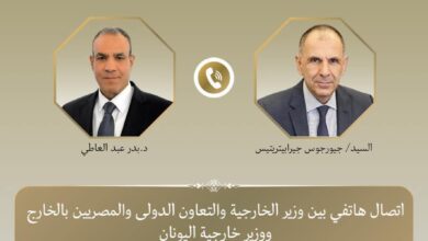 وزير الخارجية ونظيره اليوناني يبحثان سبل دعم العلاقات الثنائية ومستجدات الوضع الإقليمي.