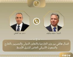 وزير الخارجية يبحث مع المبعوث الأمريكي الخاص للشرق الأوسط التطورات الإقليمية.