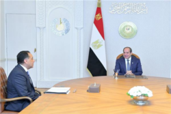 الرئيس السيسي أصدر اليوم قرارًا جمهوريًا