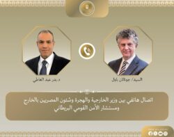 وزير الخارجية ومستشار الأمن القومي البريطاني يبحثان تطورات الأوضاع الإقليمية