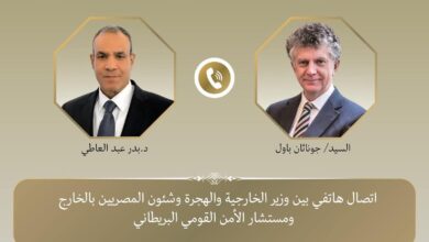 وزير الخارجية ومستشار الأمن القومي البريطاني يبحثان تطورات الأوضاع الإقليمية