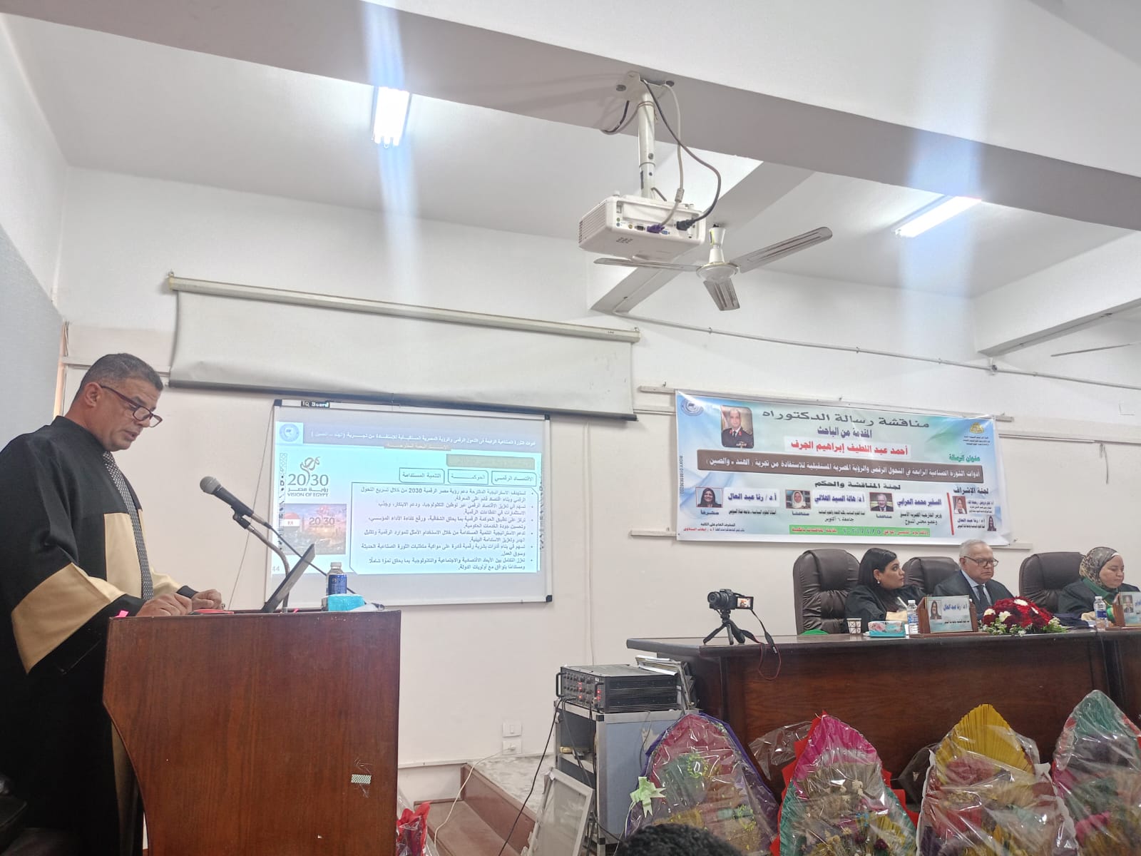 العميد أحمد الجرف يحصل علي درجة الدكتوراه من جامعة الزقازيق