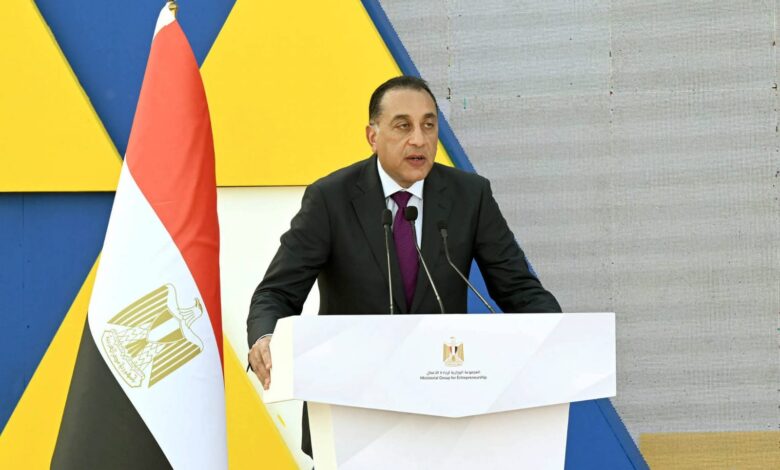 فعاليات إطلاق "ميثاق الشركات الناشئة" بالمتحف المصري الكبير