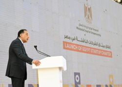 فعاليات إطلاق "ميثاق الشركات الناشئة" بالمتحف المصري الكبير