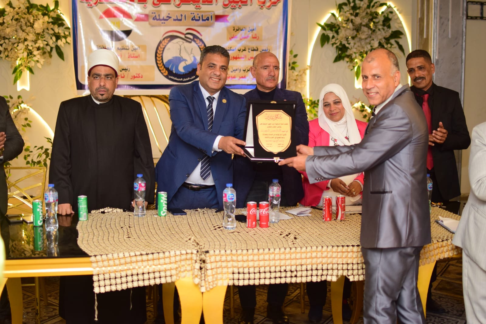 إحتفالية «في حب مصر» تجدد موقف الجيل الديمقراطي الداعم للدولة