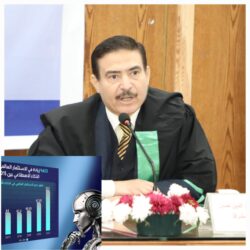 إقتصاديات الذَكاء الاصطناعي رؤية نقديَّة