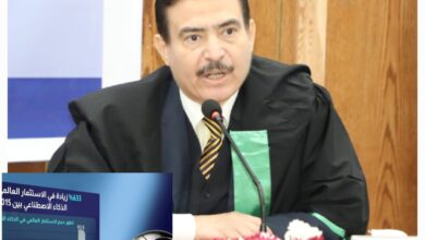 إقتصاديات الذَكاء الاصطناعي رؤية نقديَّة