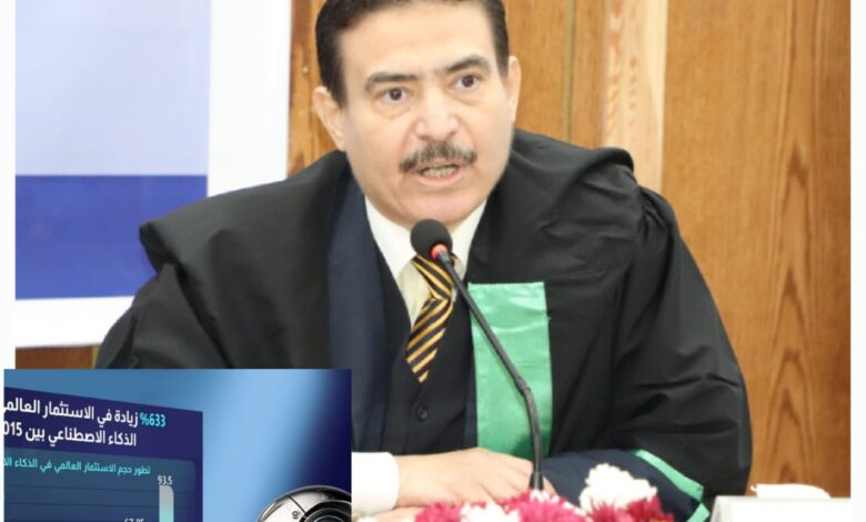 إقتصاديات الذَكاء الاصطناعي رؤية نقديَّة