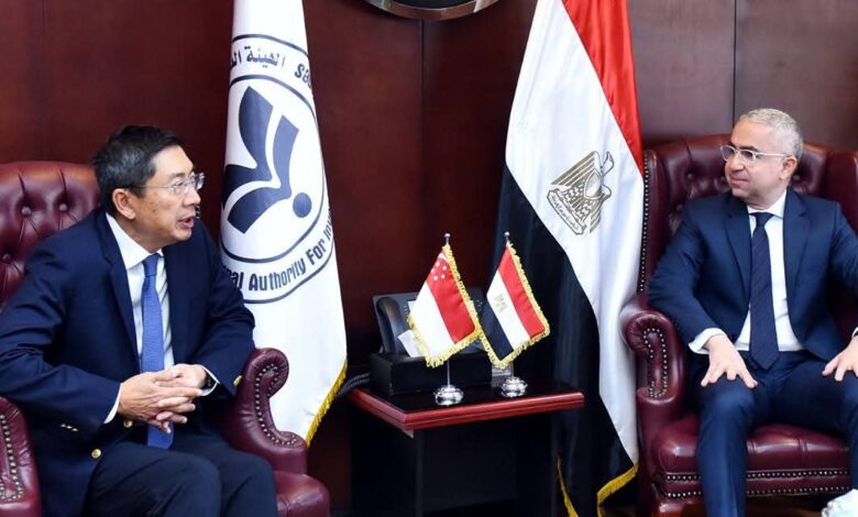 الهيئة العامة للاستثمار تبحث مع سفير سنغافورة تعزيز التعاون الاستثماري المشترك
