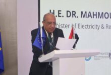 إفتتاح مؤتمر مصر والاتحاد الأوروبي للطاقة المتجددة "تعاون من أجل الرفاهية"