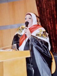 مصر الكنانة