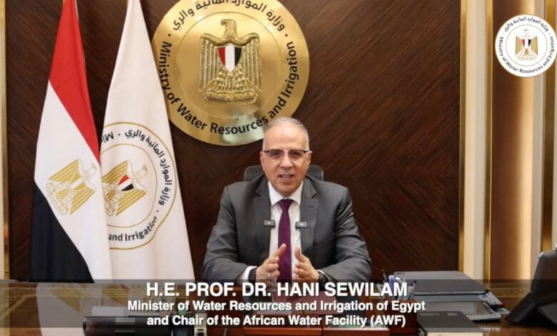 سويلم: خطة 2026-2030 للمياه الإفريقية تعزز الأمن المائي والاستثمار