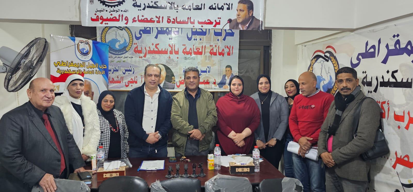 الجيل الديمقراطي بالإسكندرية يعلن الجاهزية الكاملة لخوض انتخابات المحليات